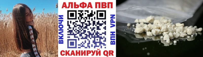 Наркота Советский Псилоцибиновые грибы ГАШИШ COCAIN Амфетамин