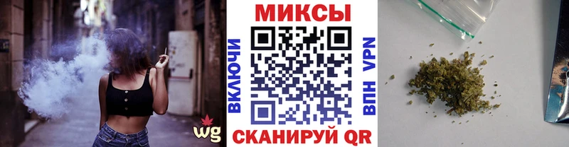 БУТИРАТ GHB  Советский 