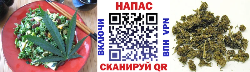 Печенье с ТГК марихуана  Советский 