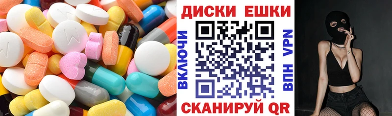 Ecstasy Punisher  Советский 