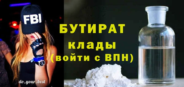 дурь Алексин