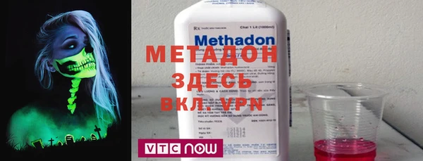 jwh Абдулино