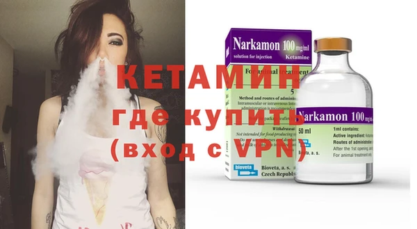гашиш Нягань