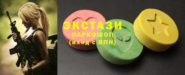 2c-b Алзамай