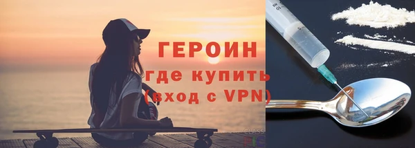 jwh Абдулино