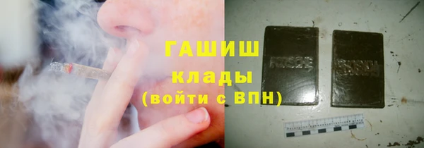 каннабис Алексеевка