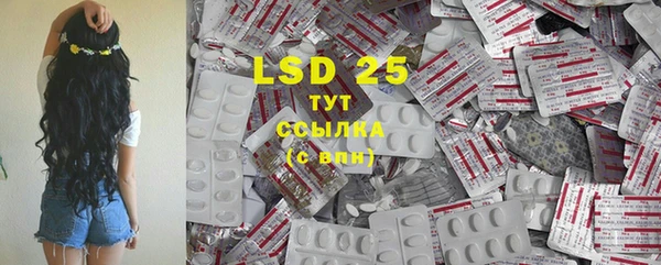 MDMA Весьегонск