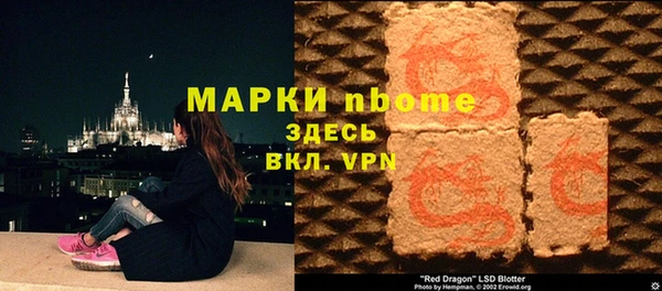каннабис Алексеевка