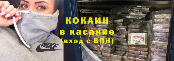 2c-b Алзамай