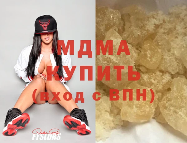каннабис Алексеевка