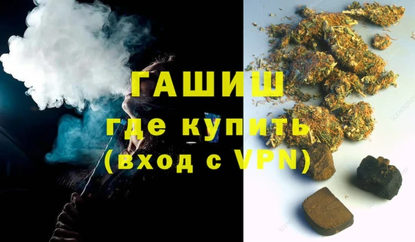 дурь Алексин