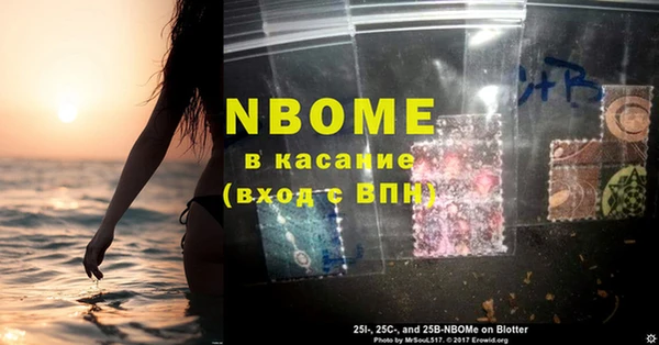 2c-b Алзамай
