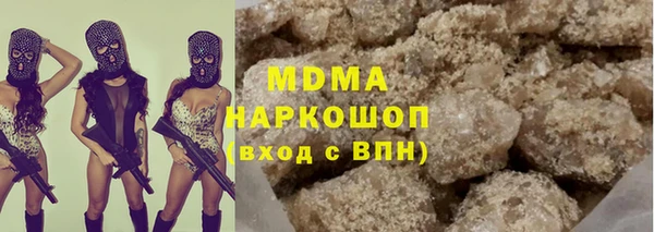 дурь Алексин