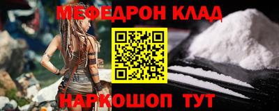 хмурый Рыбинск