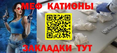 хмурый Рыбинск