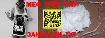 хмурый Рыбинск