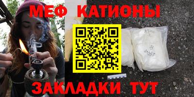 хмурый Рыбинск