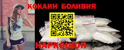 хмурый Рыбинск