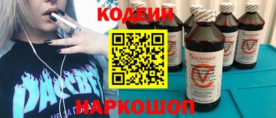 дурь Рузаевка