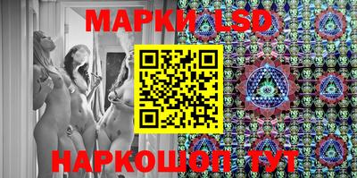 мяу мяу мука Рязань
