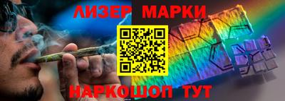 дурь Рузаевка