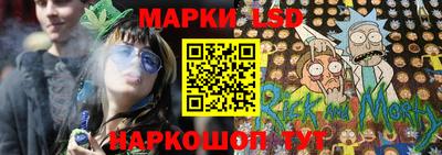 хмурый Рыбинск