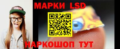 дурь Рузаевка