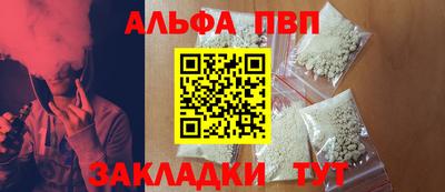 хмурый Рыбинск