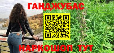 мяу мяу мука Рязань