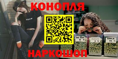дурь Рузаевка