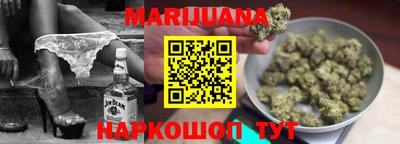 дурь Рузаевка