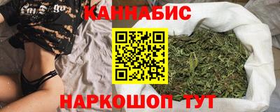 мяу мяу мука Рязань