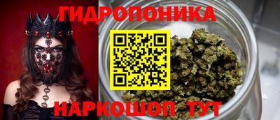 хмурый Рыбинск
