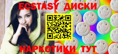 хмурый Рыбинск