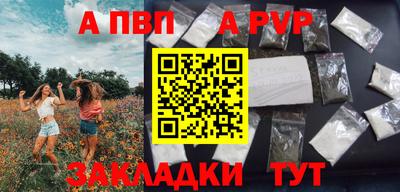 мяу мяу мука Рязань