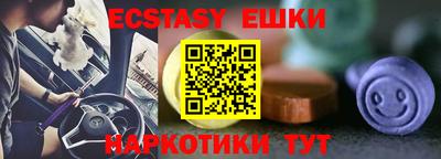 мяу мяу мука Рязань