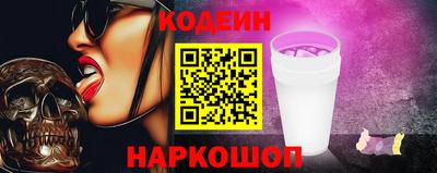дурь Рузаевка