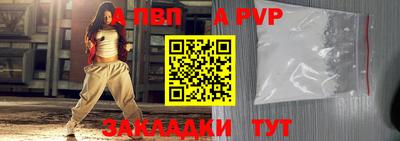 хмурый Рыбинск