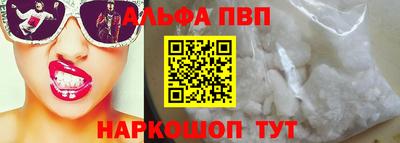 дурь Рузаевка