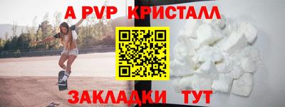 мяу мяу мука Рязань