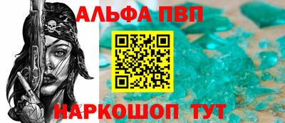 мяу мяу мука Рязань