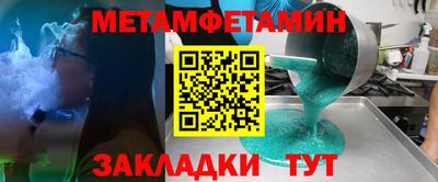 хмурый Рыбинск