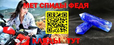 хмурый Рыбинск