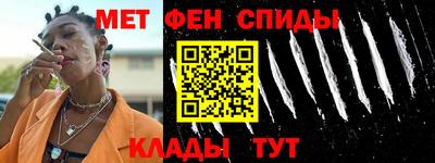 дурь Рузаевка