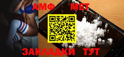 хмурый Рыбинск