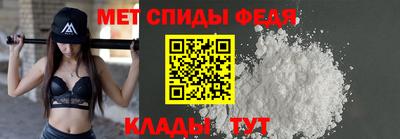 мяу мяу мука Рязань
