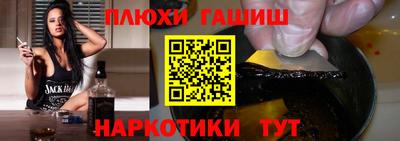 хмурый Рыбинск