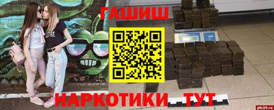 хмурый Рыбинск