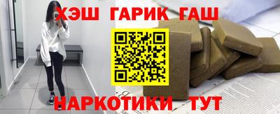 мяу мяу мука Рязань