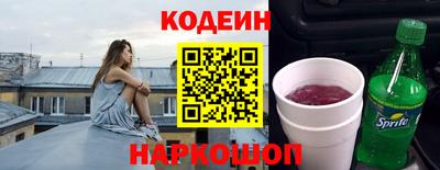 дурь Рузаевка